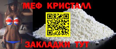 ешки Дубна