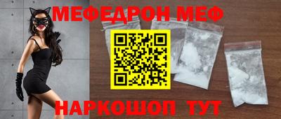 ешки Дубна