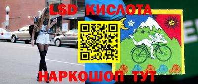 кокаин премиум Донской