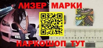 кокаин премиум Донской