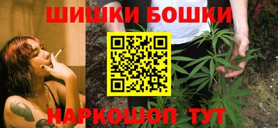 стаф Донецк
