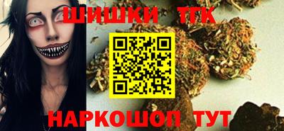 ешки Дубна