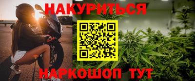 кокаин премиум Донской