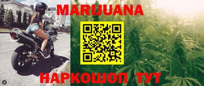 кокаин премиум Донской