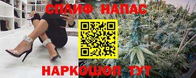 кокаин премиум Донской
