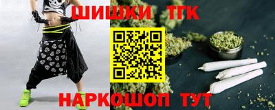 стаф Донецк