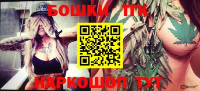 ешки Дубна