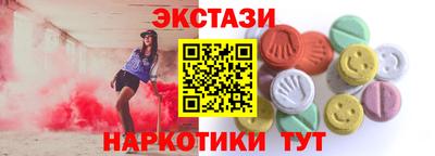 ешки Дубна