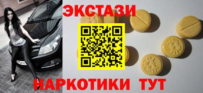 ешки Дубна