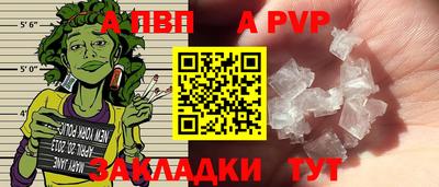 кокаин премиум Донской