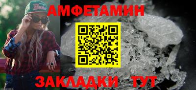 кокаин премиум Донской