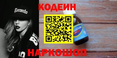 ешки Дубна