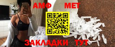 ешки Дубна