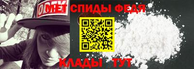 ешки Дубна