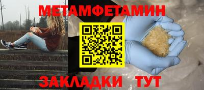 кокаин премиум Донской