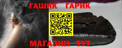 кокаин премиум Донской
