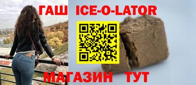 кокаин премиум Донской