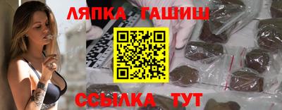 кокаин премиум Донской