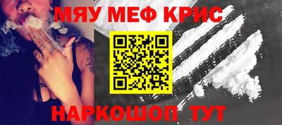 ешки Дубна