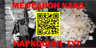 ешки Дубна
