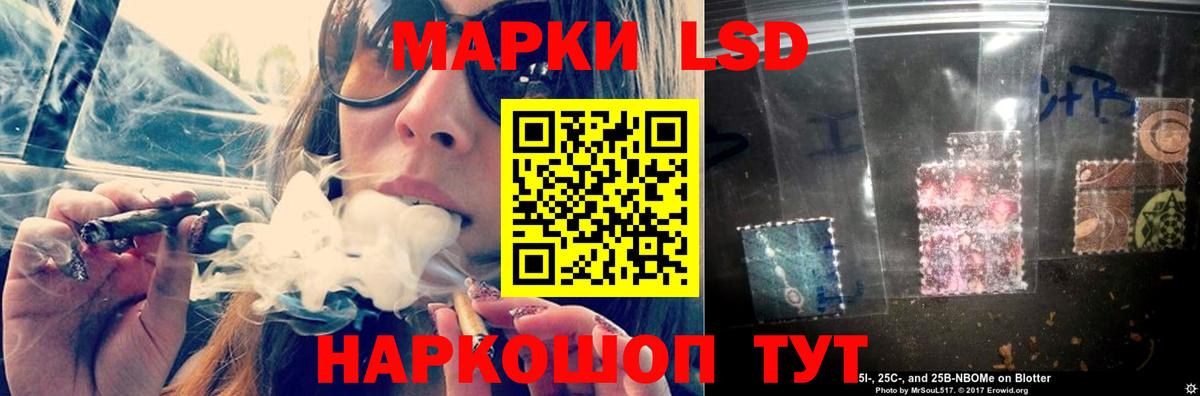 LSD-25 экстази ecstasy  Лсд 25 экстази ecstasy  Вход с VPN  Верхняя Пышма 