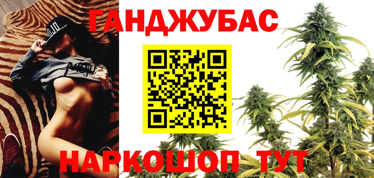 Шишки марихуана OG Kush Верхняя Пышма